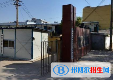 石家庄2021年职高和中专学校哪个好