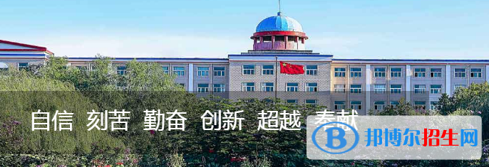 石家庄2021年去上中专学校学什么对以后好一点