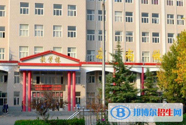 石家庄2021年上中专学校有用吗