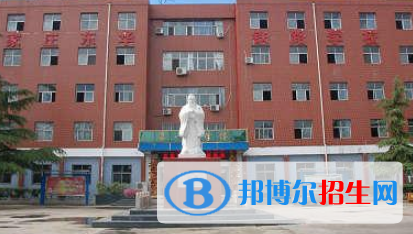石家庄2021年上中专学校一年要多少钱
