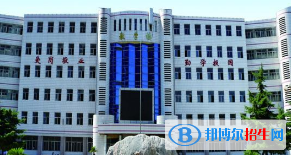 石家庄2021年上中专学校要多少钱