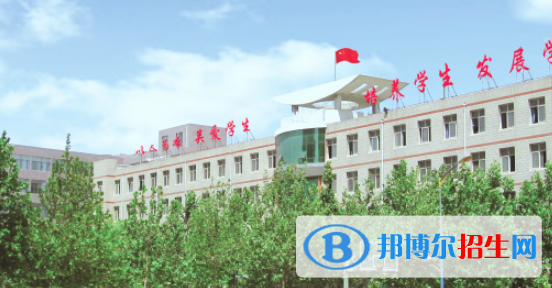 石家庄2021年读中专学校要分数吗