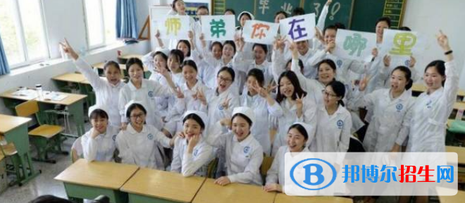 西安2021年男生读什么卫校