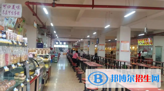 云南商务职业学院食堂