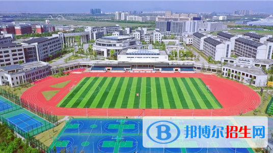 温州技师学院