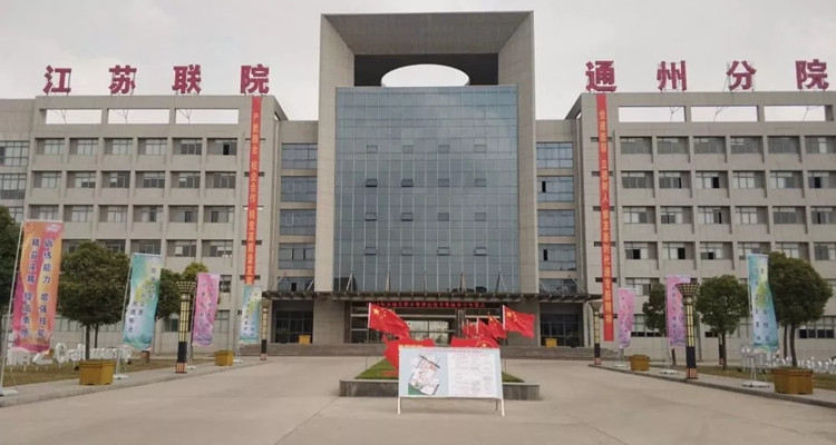 江苏2021年哪所中专学校就业比较好