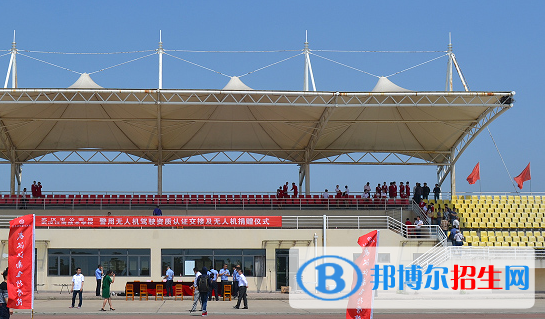 武汉江南技术学校2021年招生简章
