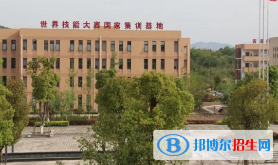 安吉职业教育中心学校1