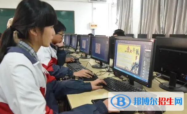 江山职业教育中心