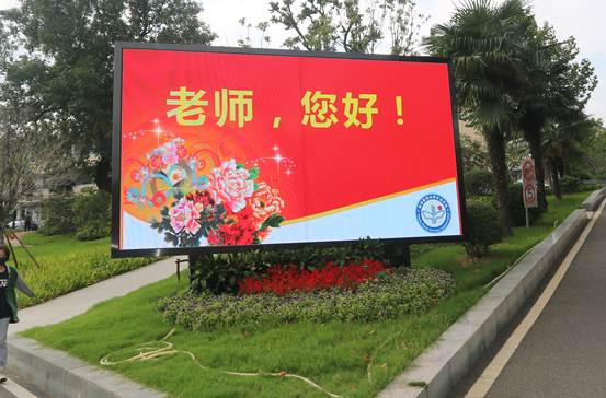 南京2021年初中毕业能读的中专学校