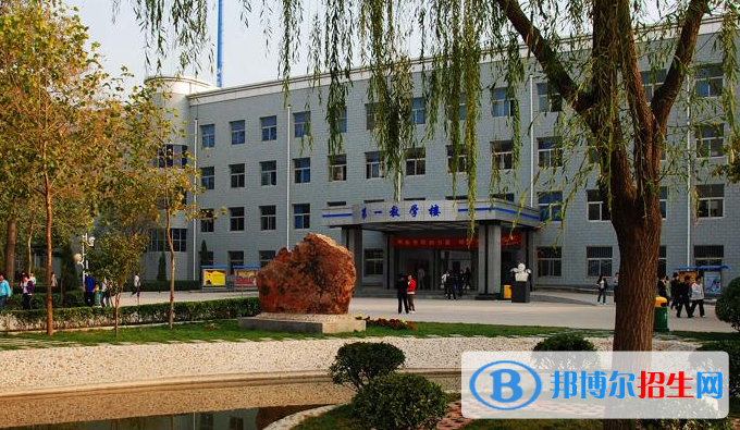 石家庄2021年高中毕业可以上中专学校吗