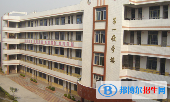 石家庄2021年高中毕业读什么中专学校好