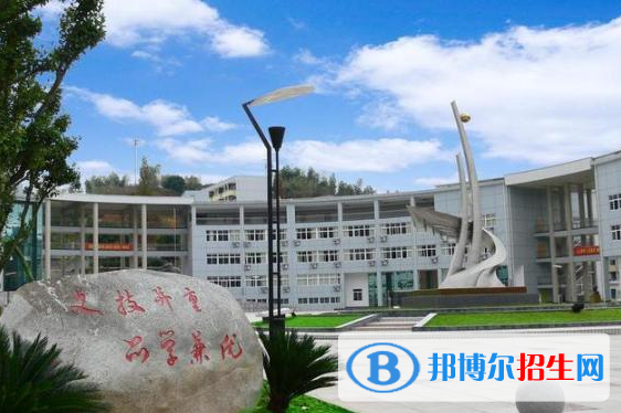 石家庄2021年有名的中专学校