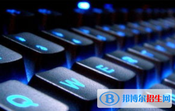 杭州2021年女生上计算机学校学什么专业好