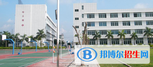 兰州华中司法职业学校2021年有哪些专业