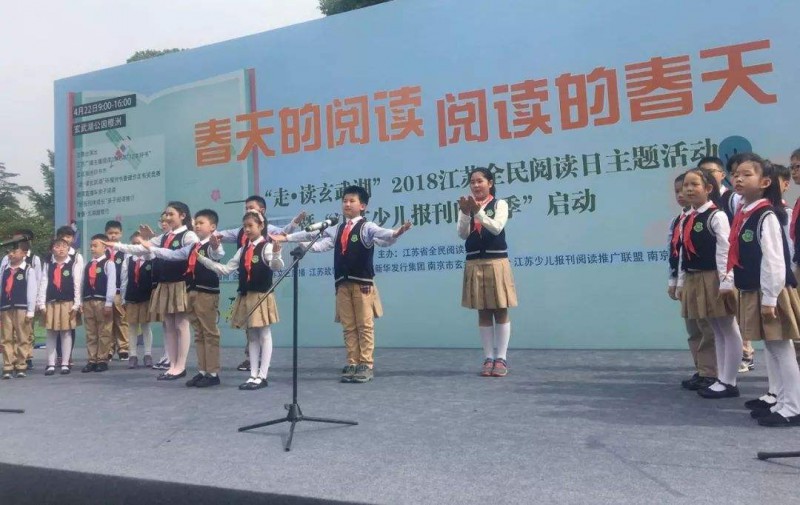 南京2021年没初中毕业能读中专学校