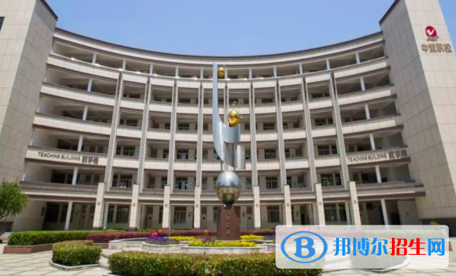 杭州市中策职业学校