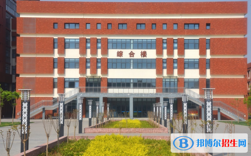 石家庄2021年中等专科是中专吗