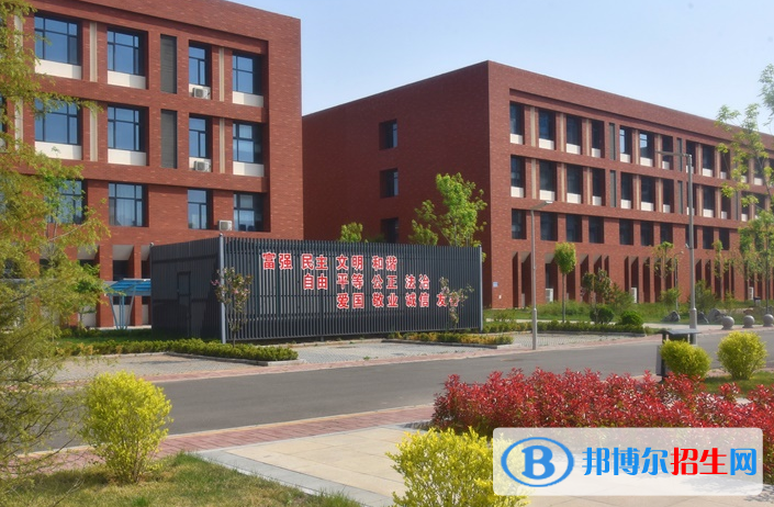 石家庄2021年什么是中专生
