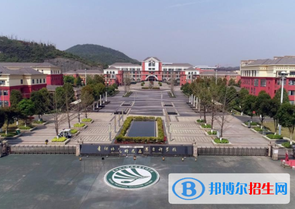 贵州2021年女生学什么幼师学校好