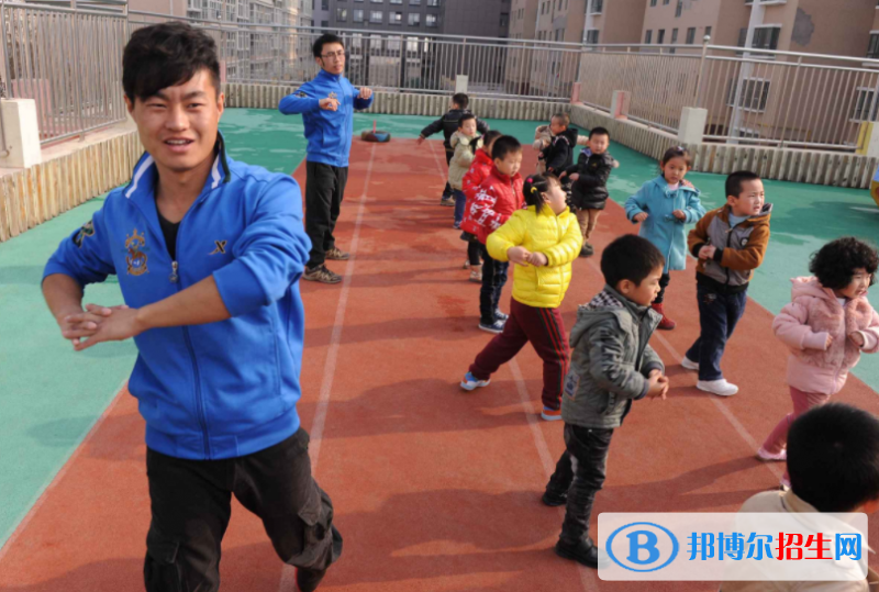 贵州2021年男生读幼师学校学什么专业好