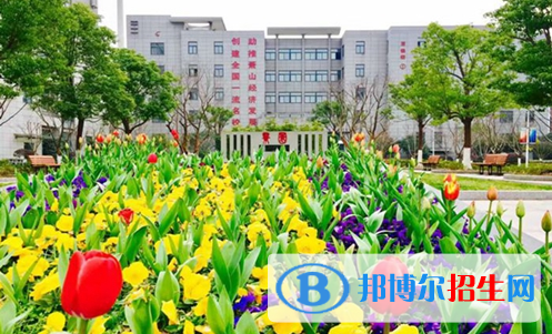 杭州萧山技师学院3