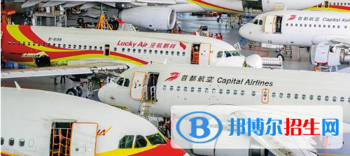 甘肃2021年航空服务学校报名时间