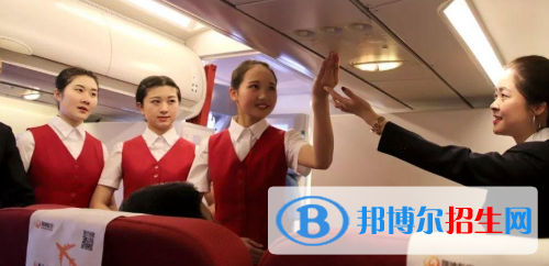 兰州2021年有哪些收航空服务学校的大专