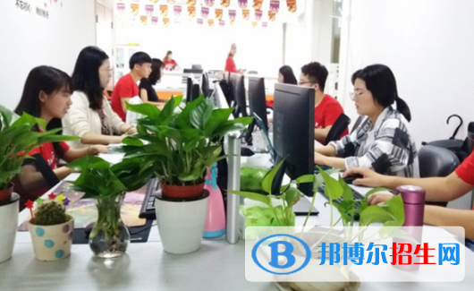 浙江商业职业技术学院