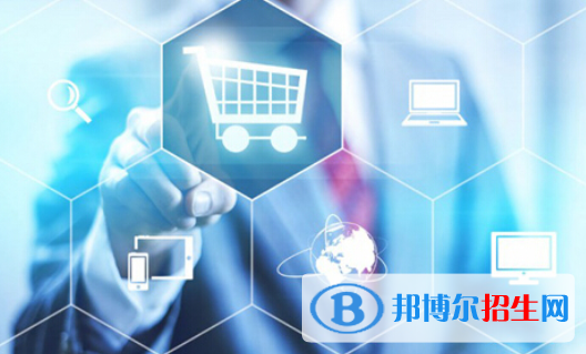 浙江2021年有哪些有电子商务学校的大专院校