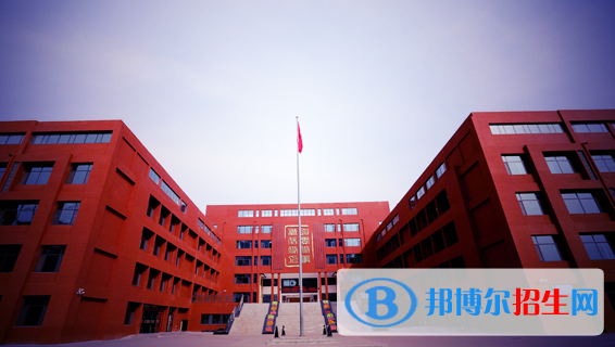 邯郸2021年初中毕业读什么中专学校最好