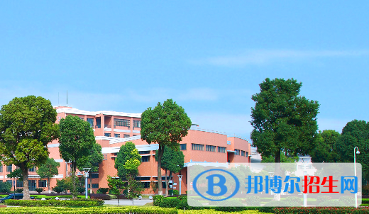 浙江经贸职业技术学院