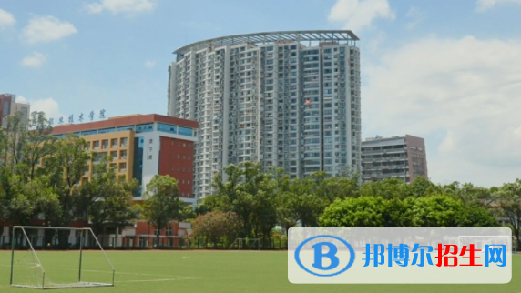 浙江工贸职业技术学院