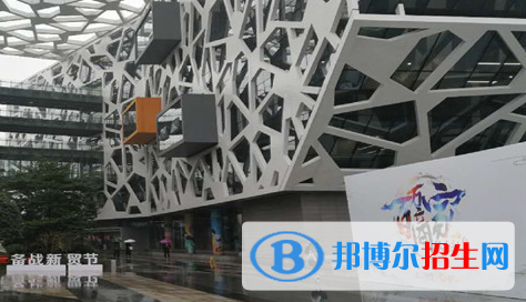 浙江机电职业技术学院