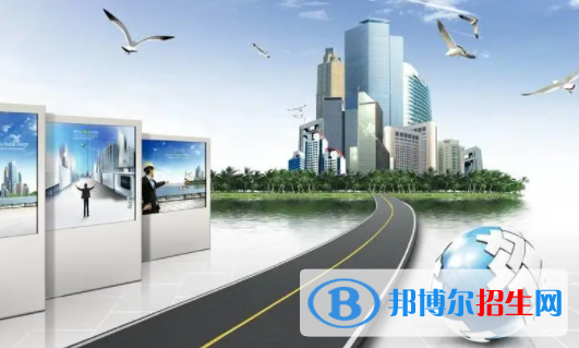 浙江长征职业技术学院