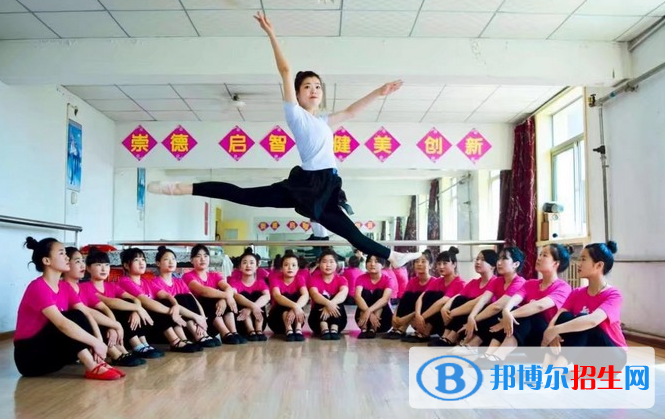 邯郸2021年中专学校算什么学历