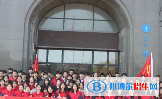 浙江新世纪经贸专修学院1