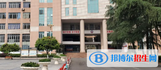 成都成医一附院护士学校2022年招生简章