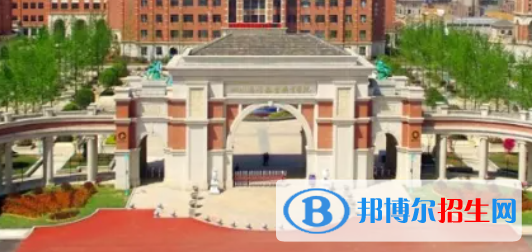 成都东星航空学院2022年招生简章