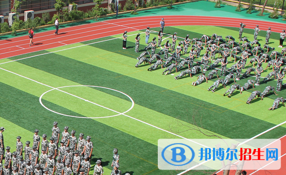 邯郸2022年什么中专学校就业好
