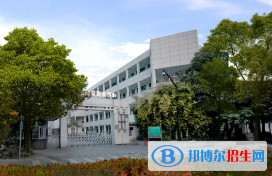 杭州市建设职业学校