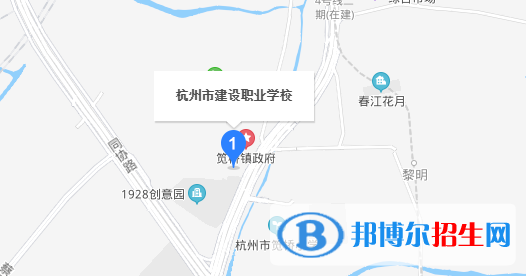 杭州市建设职业学校地址