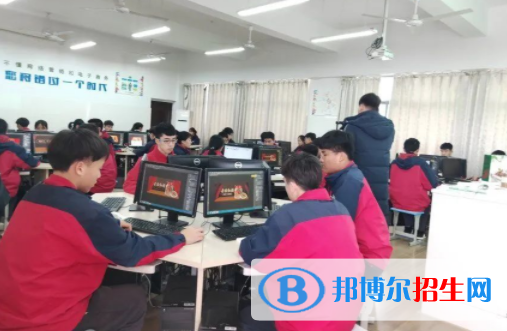 金华市第一中等职业学校1
