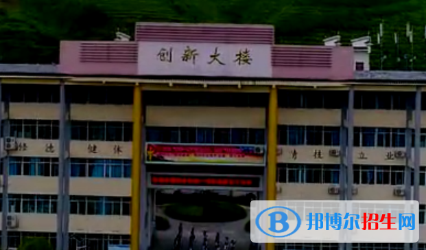 天柱中等职业技术学校2022年招生办联系电话