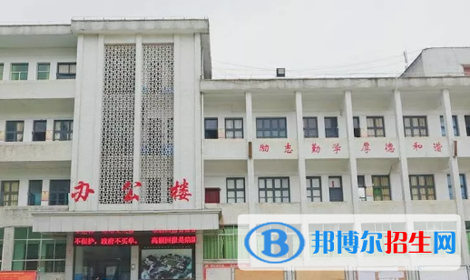 丹寨中等职业技术学校2022年报名条件、招生要求、招生对象
