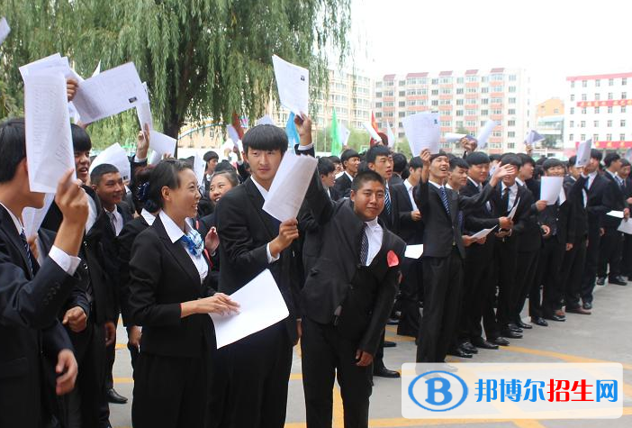 邯郸2022年中专学校里面都有什么专业