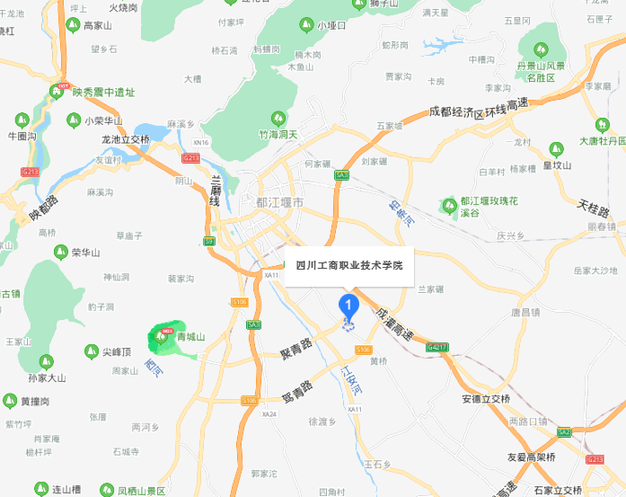 四川工商职业技术学院地址在哪里