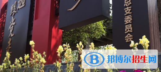 四川2022年读计算机学校多少钱
