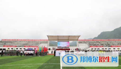 施秉中等职业技术学校2022年招生办联系电话