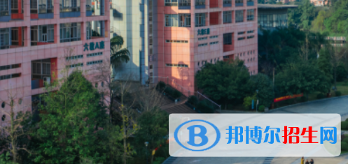 四川城市技师学院2022年招生简章